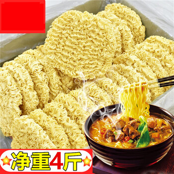 茗仟(mingqian)广东炒面炒面专用面鸡蛋面火锅面大碗面油炸方便面面饼