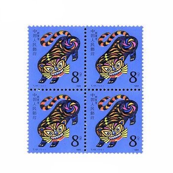 財富1980.中國郵政.1980年猴年大版銀切手.28克.猴銀