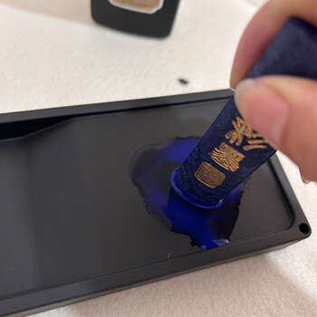 芬尚 日式轻量砚台 学生砚台四五平纳米塑料墨池 毛笔书法国画用可盛墨研墨 芬尚 日式轻量砚台 学生砚台四五平纳米塑料墨池 毛笔书法国画用可盛墨研墨