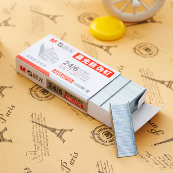 晨光（M&G）12#订书钉高强度易穿透订书针防伪钉办公用品1000枚/盒 10盒装ABS92725