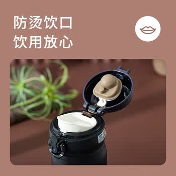膳魔师 保温杯男女高颜值水杯不锈钢泡茶杯 JNL-502黑色500ml