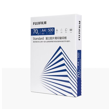 富士胶片（FUJI FILM）Standard 易印70g A4复印纸 500张/包 5包/箱（2500张)