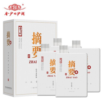 茂盛酒城价格报价行情- 京东