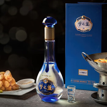 洋河 梦之蓝 m3  白酒 52度 550ml 1瓶 水晶版(商超)