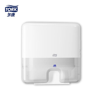 多康Tork Xpress迷你型壁挂式擦手纸纸盒/分配器 欧洲进口 多康Tork Xpress迷你型壁挂式擦手纸纸盒/分配器 欧洲进口