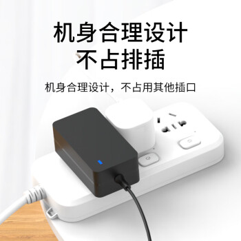 e磊 12V2A/1A电源适配器 多功能充电器插座 适用监控路由器硬盘盒摄像头按摩器供电线DC5.5*2.5/2.1mm