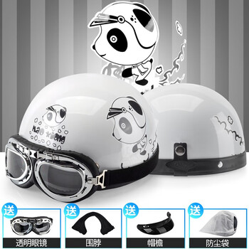 鸿业电动车头盔男半盔哈雷四季通用防晒防雨头盔女士轻便夏季卡通可爱电瓶车安全帽机车防晒白机车熊均码 图片价格品牌报价 京东