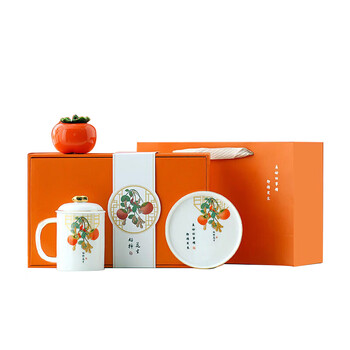 阿波罗之梦好柿发生水杯子伴手礼故宫风文创生日礼物毕业送老师送男女友茶杯 阿波罗之梦好柿发生水杯子伴手礼故宫风文创生日礼物毕业送老师送男女友茶杯