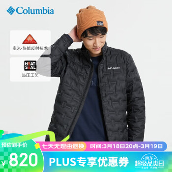 columbia羽绒型号规格- 京东