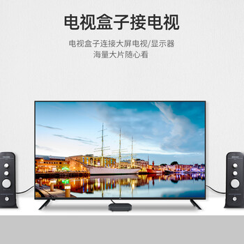 山泽 DVI公转HDMI母镀金转接头 DVI24+1/DVI-D转HDMI双向互转 电脑显卡显示器投影仪转换头 ZH-340