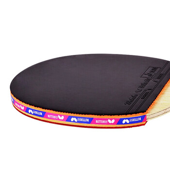 蝴蝶7星乒乓球拍直拍双面反胶碳素底板专业比赛拍子701内含拍套