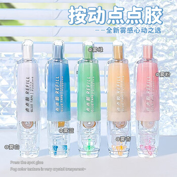 长立按动点点胶修正带式高粘度学生用错题粘贴点状双面胶透明胶带儿童手工diy点胶笔贴纸手账胶带文具