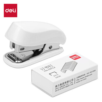 得力(deli)【超级爆款】得力(deli)12#迷你便携订书机套装(订书机 订书针) 试卷装订 学习用品 白色0255 得力(deli)【超级爆款】得力(deli)12#迷你便携订书机套装(订书机 订书针) 试卷装订 学习用品 白色0255