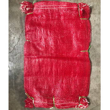 鹿藤装玉米网袋子编织袋小网眼装鸡鸭土豆大蒜洋葱玉米袋子尼龙加密网