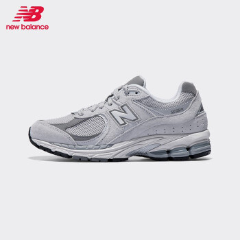 New balance shops m530ccr