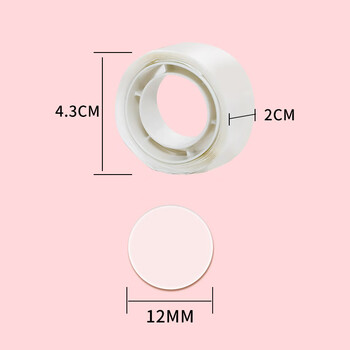 得印（befon）点胶气球胶500枚双面胶结婚气球胶点盲盒手办贴粘气球专用胶婚房布置节庆装饰粘胶2443