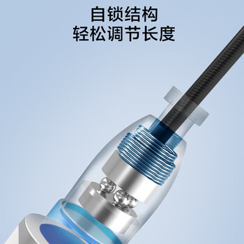 京东京造 自锁竞速钢丝跳绳 健身双轴承长度可调 儿童学生中考比赛 黑色