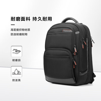 新秀丽（Samsonite）电脑包双肩包商务背包笔记本包休闲都市36B*09009黑色15英寸