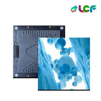 联诚发室内P3.91全彩led租赁屏模组高清舞台LED租赁屏活动演出led显示屏舞台LED大屏幕单元板普刷(250*250MM) 联诚发室内P3.91全彩led租赁屏模组高清舞台LED租赁屏活动演出led显示屏舞台LED大屏幕单元板普刷(250*250MM)