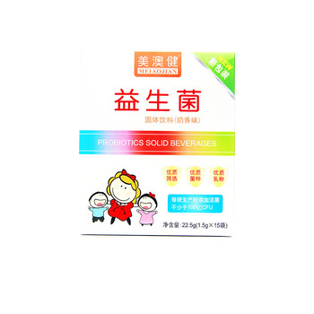 美澳健益生菌固体饮料奶香味15g15袋