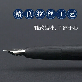 KACOx清华大学艺术博物馆联名刀锋钢笔成人学生练字墨水笔生日礼物黑色F笔尖K1034 KACOx清华大学艺术博物馆联名刀锋钢笔成人学生练字墨水笔生日礼物黑色F笔尖K1034
