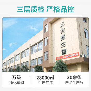 LABSHARK 塑料离心管EP管pcr管带刻度螺旋盖连盖插口样品管非无菌实验室【15mL】螺口圆底50个 1袋
