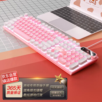  特価ブログのポータルサイト 银雕- 京东 3針＋カレンダー