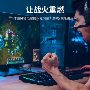 绿联 PCI-E转千兆网卡 台式机内置有线网卡 自适应以太网卡 千兆网口扩展卡 电脑主机箱RJ45接口