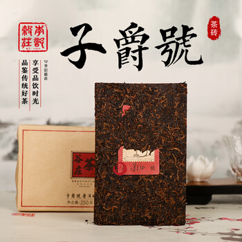 李记谷庄- 京东