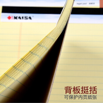 凯萨(KAISA)legalpad拍纸本美式A5/50张记事本上翻横线笔记本工作记录本子易撕便签本12本装 00578