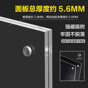 欧唛 加厚强磁台卡 会议桌牌 广告展示牌 T型桌牌 亚克力展示牌 250*130mm 10个装 强磁吸附