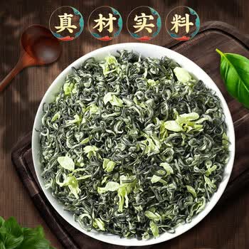 福茗源茉莉花茶川派茉莉飘雪 浓香特级2026新茶叶自己喝口粮茶袋装250g