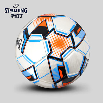 斯伯丁（SPALDING）5号成人儿童中考标准足球64-968Y