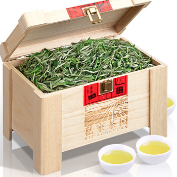 福茗源茶叶白茶 正宗福鼎白茶白牡丹 特级2017年茶叶礼盒送人250g 福茗源茶叶白茶 正宗福鼎白茶白牡丹 特级2017年茶叶礼盒送人250g