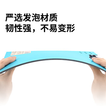 飞兹（fizz）高质感A4竖式加厚硬文件夹板/折页板夹/彩色资料夹/办公用品 诗朗诵签约夹板 试卷收纳夹天蓝A6381