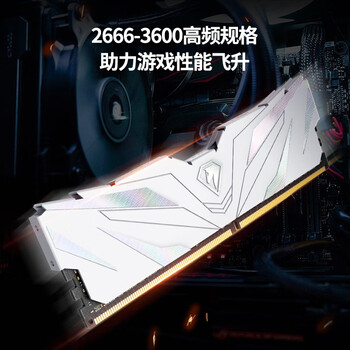 朗科（Netac）16GB(8G×2)套装 DDR4 3200 台式机内存条 越影II系列 电竞马甲-精选颗粒(C16)白色