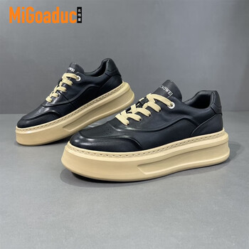 名格度migoaduc品牌休闲鞋子男潮流小白鞋男款韩版百搭老爹鞋2024男鞋