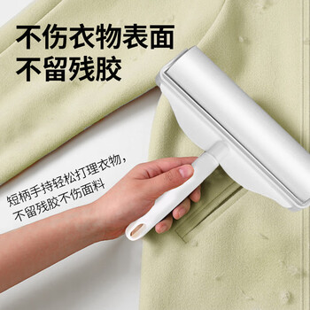 巨奇严选粘毛器滚筒24CM7卷装420撕加长杆粘毛卷纸地毯沙发猫毛清理器 巨奇严选粘毛器滚筒24CM7卷装420撕加长杆粘毛卷纸地毯沙发猫毛清理器
