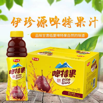 隽辰堂甘肃特产 啤特果汁 和政88啤特果 松鸣岩牌饮料一箱15瓶整箱