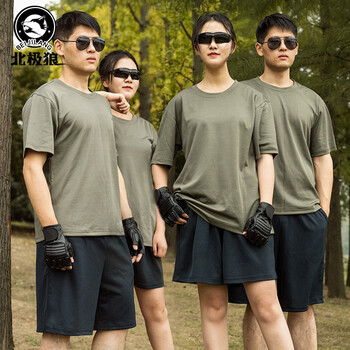 陆战队夏季t恤短袖套装男女作训服弹力透气军训服 体能短裤 (m-s)165