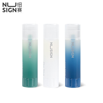 得力固体胶棒高粘度无甲醛胶棒高颜值固体胶水办公用品 8gACR三支渐变色NS145-3S