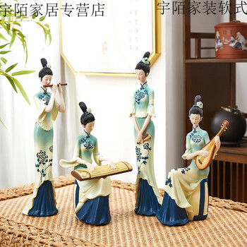 琵琶装饰品品牌及商品- 京东