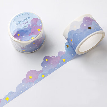 誉禾云朵梦境胶带手账贴纸烫金工艺波浪造景和纸素材异形边框少女心手帐装饰 4卷混装 5234 誉禾云朵梦境胶带手账贴纸烫金工艺波浪造景和纸素材异形边框少女心手帐装饰 4卷混装 5234