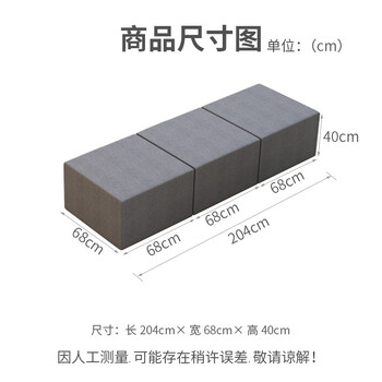 中伟 办公沙发现代简约异形转角接待区大堂沙发茶几组合 长方形沙发