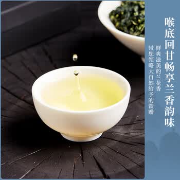 安溪铁观音乌龙茶素全1000祥华产区清香型特级240g轻火礼盒装自饮送礼