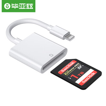 毕亚兹 苹果手机读卡器sd卡存储卡SD单反相机OTG转接头 iPhone外接TF内存卡Lightning接口插卡传输