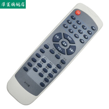 yzh原装适用于长虹电视遥控器老式彩色台式大屁股背投金太阳专配 k11b