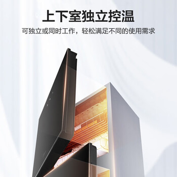 美的消毒柜家用 小型立式立式大容量高温碗筷 餐具消毒碗柜 商用厨房双开门消毒柜XC61 二星级 94L