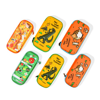 弥鹿（MiDeer）文具铅笔盒多功能防摔收纳方便创意卡通霸王龙（大）儿童生日开学礼物