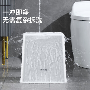 美丽雅无盖垃圾桶12L大号方形白色家用厕所卧室客厅宿舍办公窄缝垃圾桶